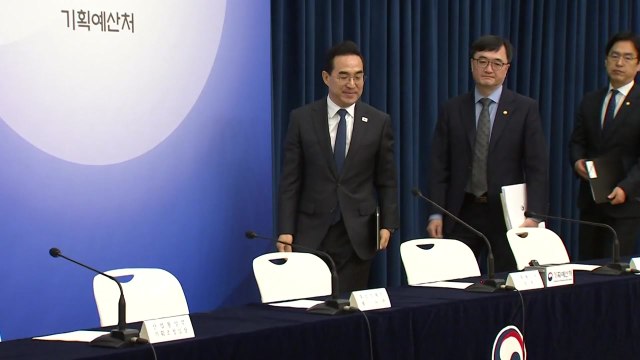 중동 전쟁 위기 극복 추경 26.2조 원 편성...'고유가 부담 완화·민생 안정·산업피해 최소화' / YTN