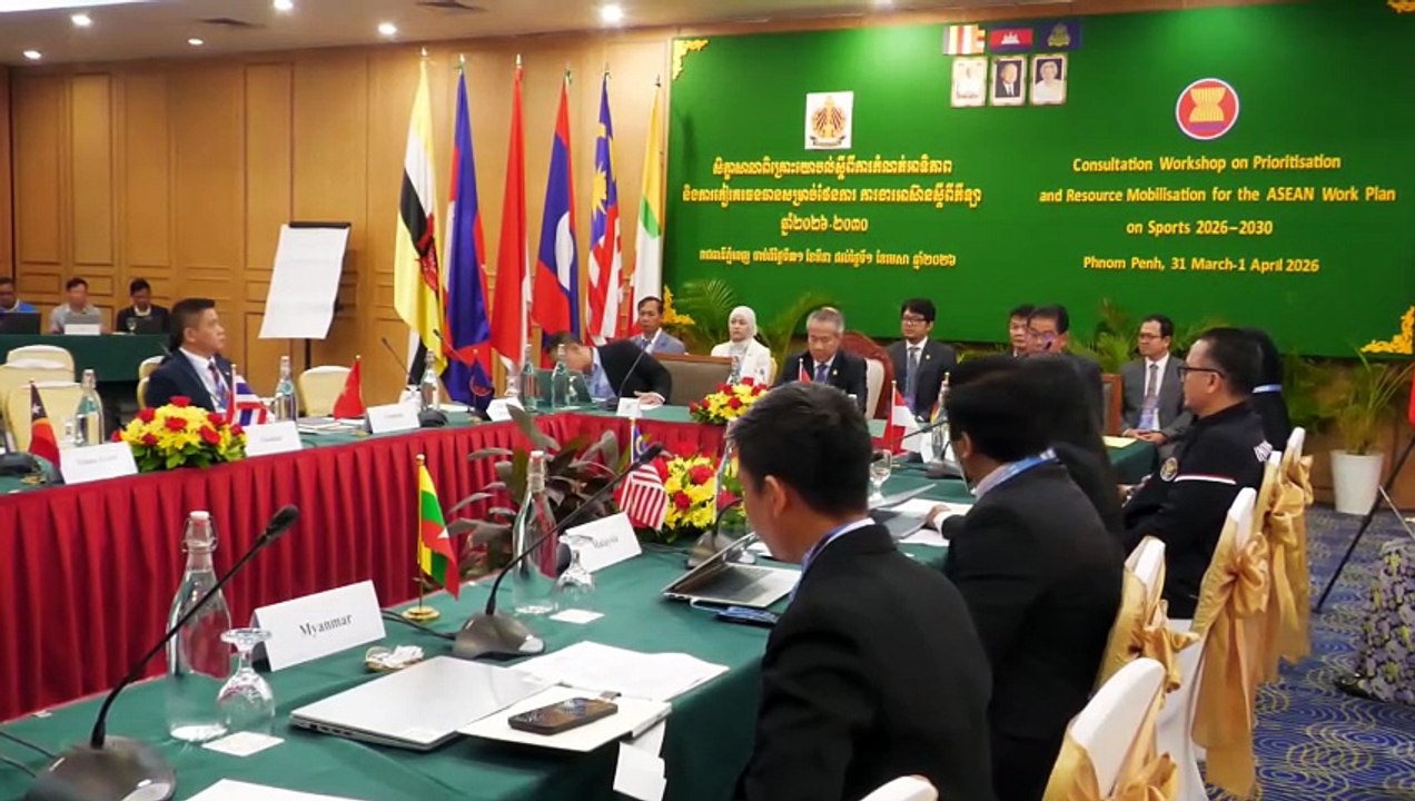 កម្ពុជារៀបចំសិក្ខាសាលាអន្តរជាតិសំខាន់មួយត្រៀមឆ្ពោះធ្វើម្ចាស់ផ្ទះកិច្ចប្រជុំឧត្ដមមន្ត្រី និងរដ្ឋមន្ត្រីកីឡាអាស៊ាន