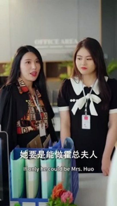 Romancing the Boss Love at First Intern (Mr. Huo, the new intern is your wife) Part 2 of 2 [Full Movie] [Vertical Drama]Full EP - Full