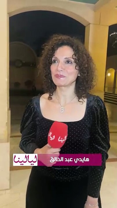 هايدي عبد الخالق: شرف كبير ليا إن يكون ليا دور في الحركة المسرحية يستحق التكريم