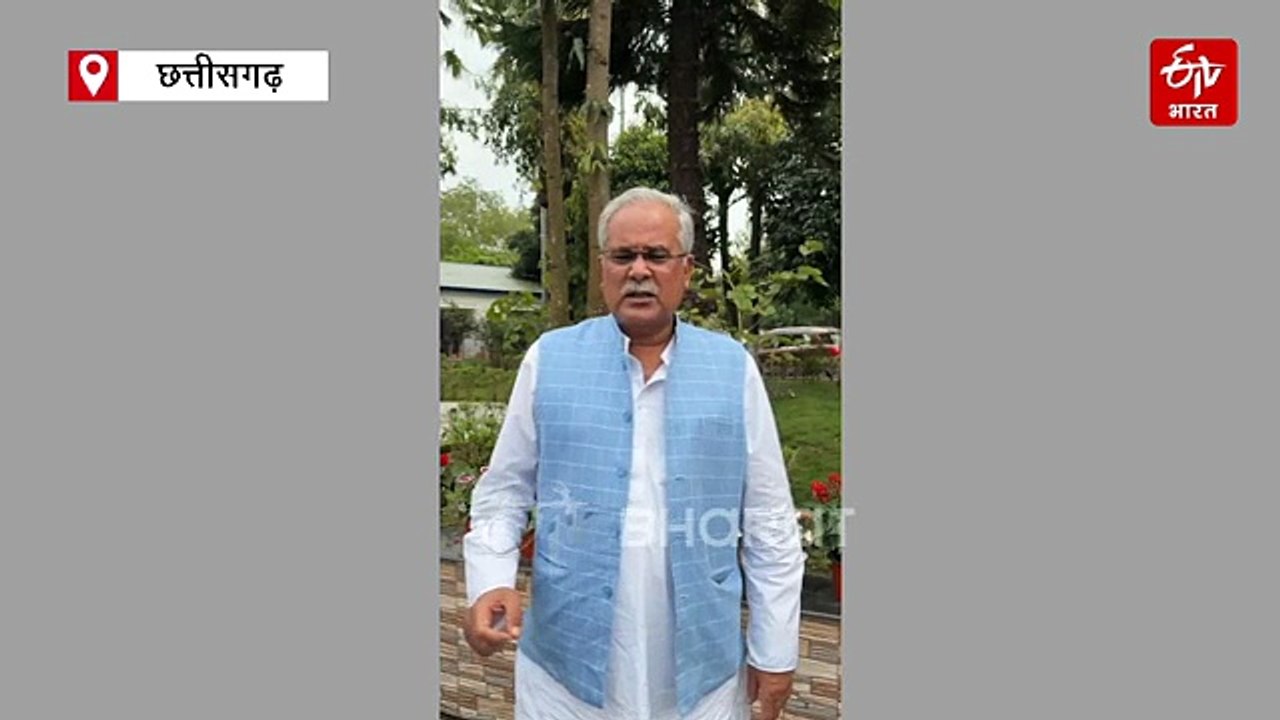 31 मार्च आखिरी दिन है तो 1 करोड़ कब, नक्सलवाद पर भूपेश बघेल का अमित शाह पर बड़ा हमला, खुली बहस की दी चुनौती