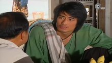 ไฟรักอสูร ตอนที่ 2 (EP.2) วันที่ 31 มีนาคม 2569
