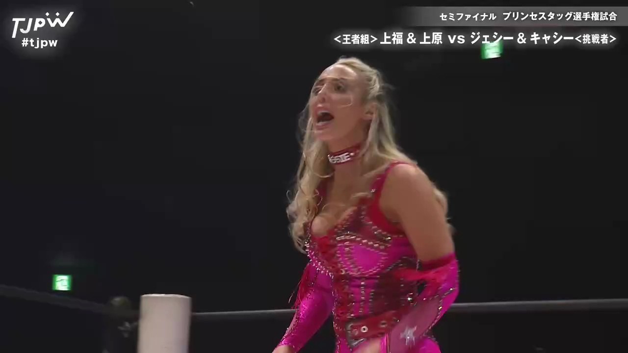 FULL MATCH - The IInspiration (Cassie Lee & Jessie McKay) vs. Ober Eats (Wakana Uehara & Yuki Kamifuku) - Princess Tag Team Title - TJPW Grand Princess '26