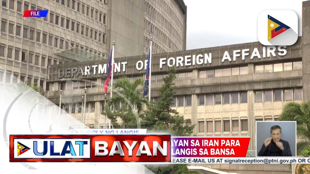 Pilipinas, makikipag-ugnayan sa Iran para matiyak ang ligtas na daloy ng supply ng langis sa Strait of Hormuz