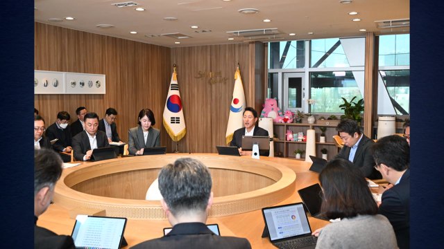 [서울] 서울시, '재택근무·조명소등' 에너지 절감 나서 / YTN