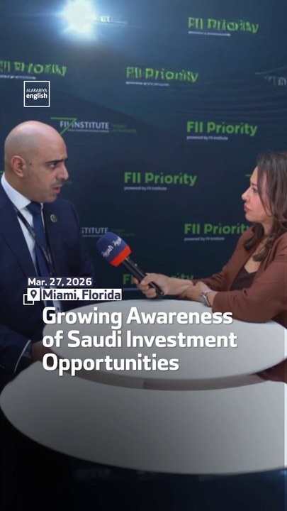 ‘Growing Awareness’ of Investment Opportunities in Saudi Arabia