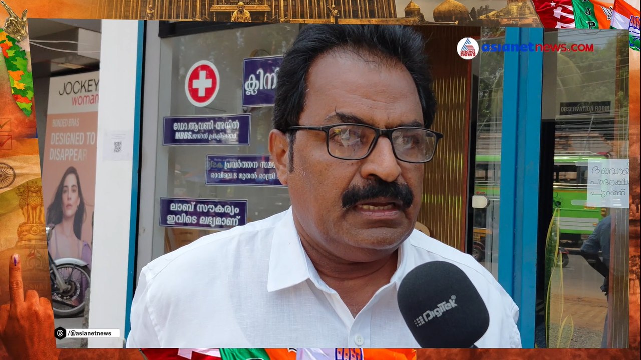 Chavara