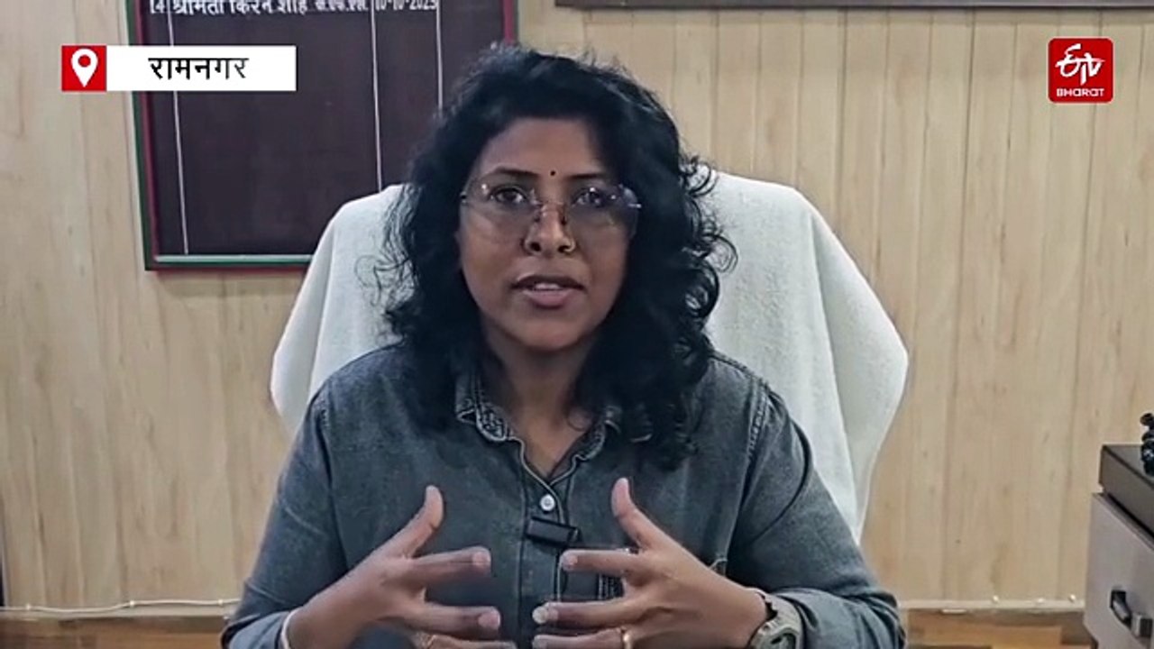 उत्तराखंड: रामनगर के ज्वाला वन क्षेत्र में मिला मादा बाघ का कंकाल, वन विभाग में मचा हड़कंप