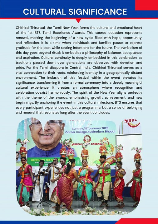 Landmark Initiative 1st BTS Tamil Excellence Awards in Bhopal