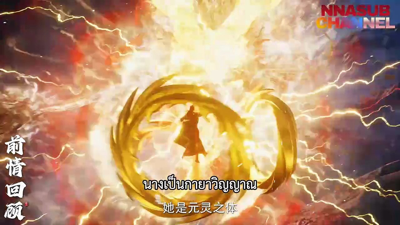 155
