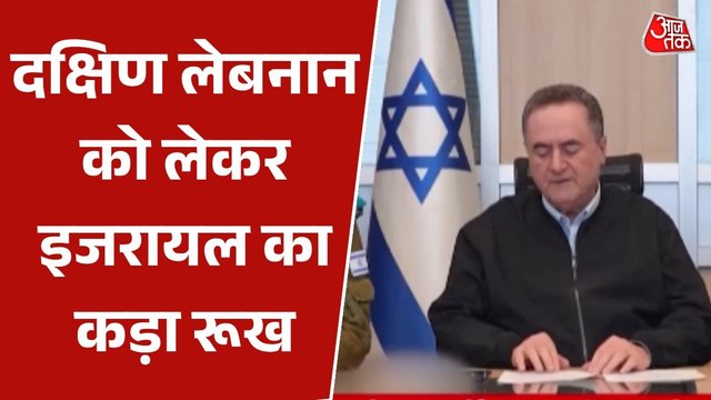 '6 लाख विस्थापित नहीं लौट सकेंगे', इजरायली रक्षा मंत्री का लेबनान पर बड़ा बयान