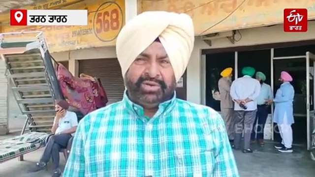 ਆੜ੍ਹਤੀ ਐਸੋਸੀਏਸ਼ਨ ਦਾ ਵੱਡਾ ਫੈਸਲਾ, 1 ਅਪ੍ਰੈਲ ਤੋਂ ਪੰਜਾਬ ਦੀਆਂ ਮੰਡੀਆਂ ਰਹਿਣਗੀਆਂ ਬੰਦ