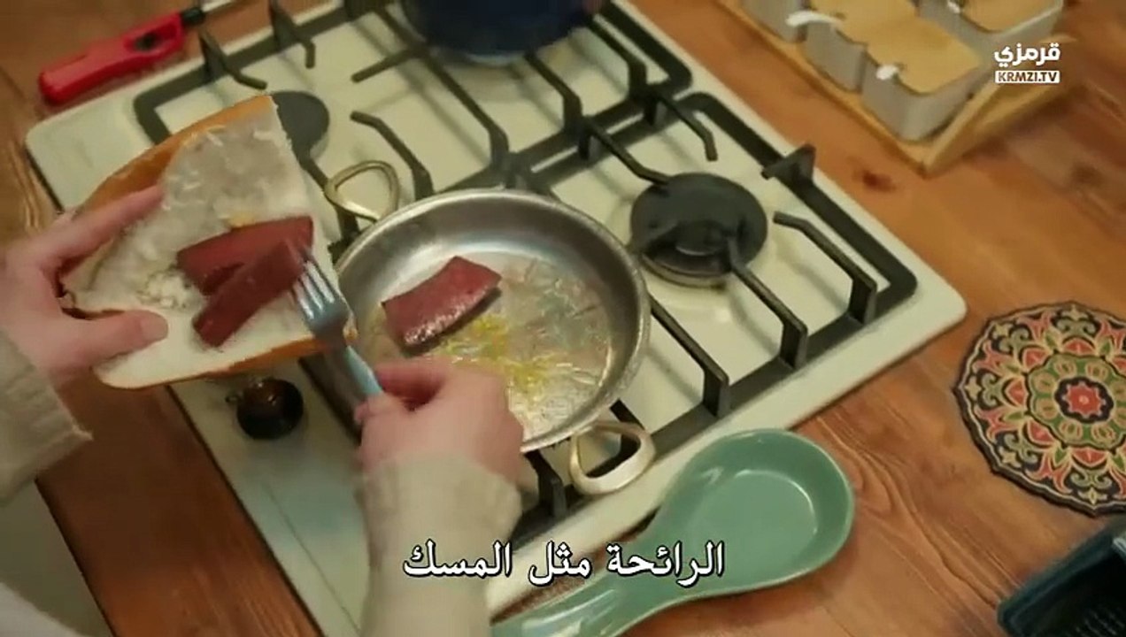 مسلسل المدينة البعيدة الحلقة 53 مترجمة القسم الثاني والاخير