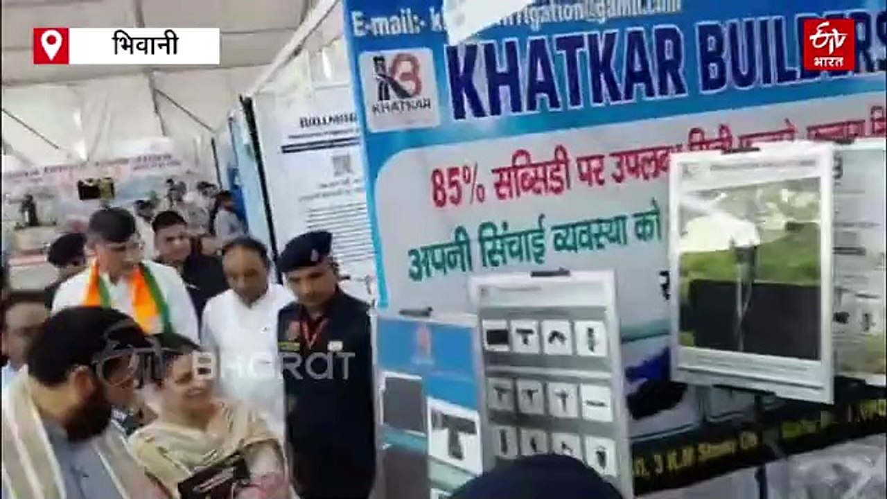 भिवानी में सीएम नायब सिंह सैनी ने किया उन्नत सि...