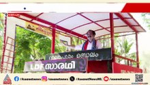 വാമനപുരത്തെ LDF റൂട്ടിൽ പെര്‍മിറ്റിനായി പൊരുതാൻ കോൺഗ്രസ്; ഇടത് കോട്ട പൊളിയുമോ?