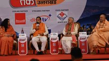 क्या दुरुस्त है देवभूमि? 'विकसित उत्तराखंड' में आजतक के मंच पर चर्चा