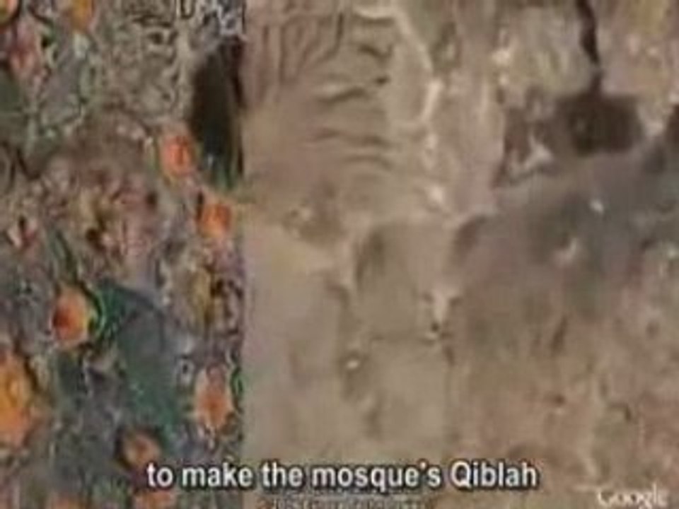 جوجل يشهد أن محمداً رسول الله