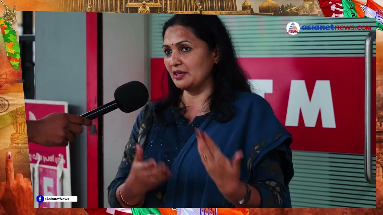 ആറന്മുള  നിയോജകമണ്ഡലത്തിലെ ജനങ്ങൾ ഇനിയും അഭിമുഖീകരിക്കുന്ന വിഷയങ്ങൾ എന്തെല്ലാം ? | Aranmula