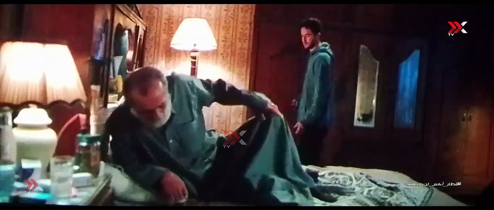 مشاهدة فيلم مشاهدة فيلم كولونيا اون لاين Topcin...