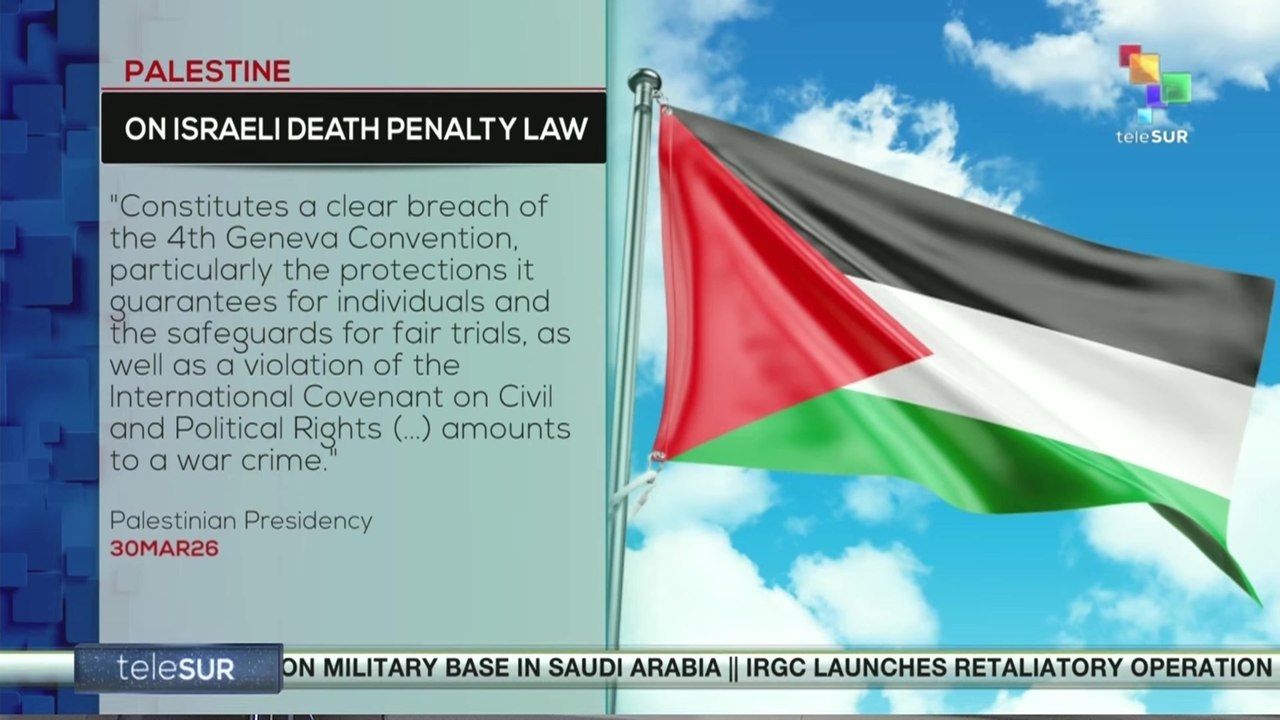 Palestine strongly condemns the Israeli laws approval