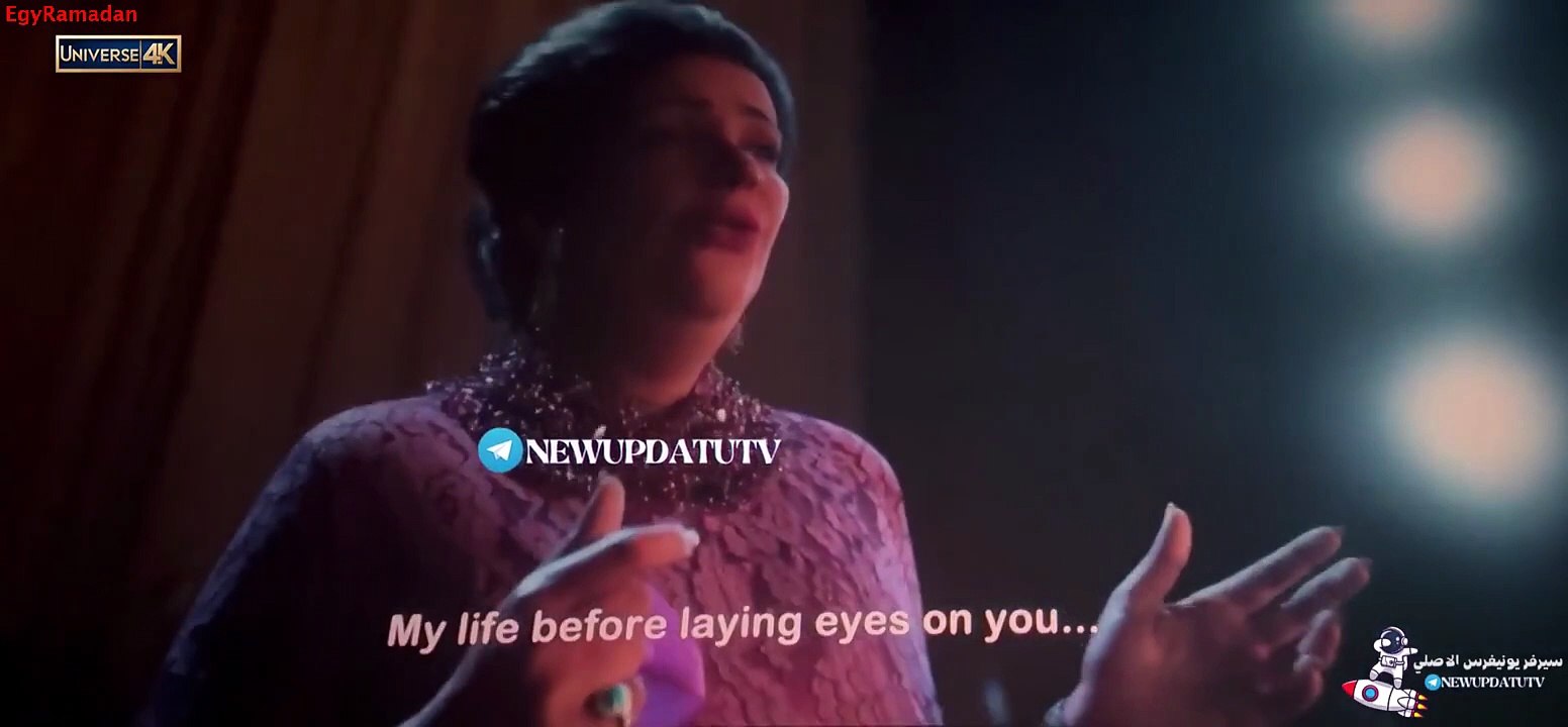 مشاهدة فيلم مشاهدة فيلم الست عربي اون لاين كامل مترجم HD اونلاين 2025