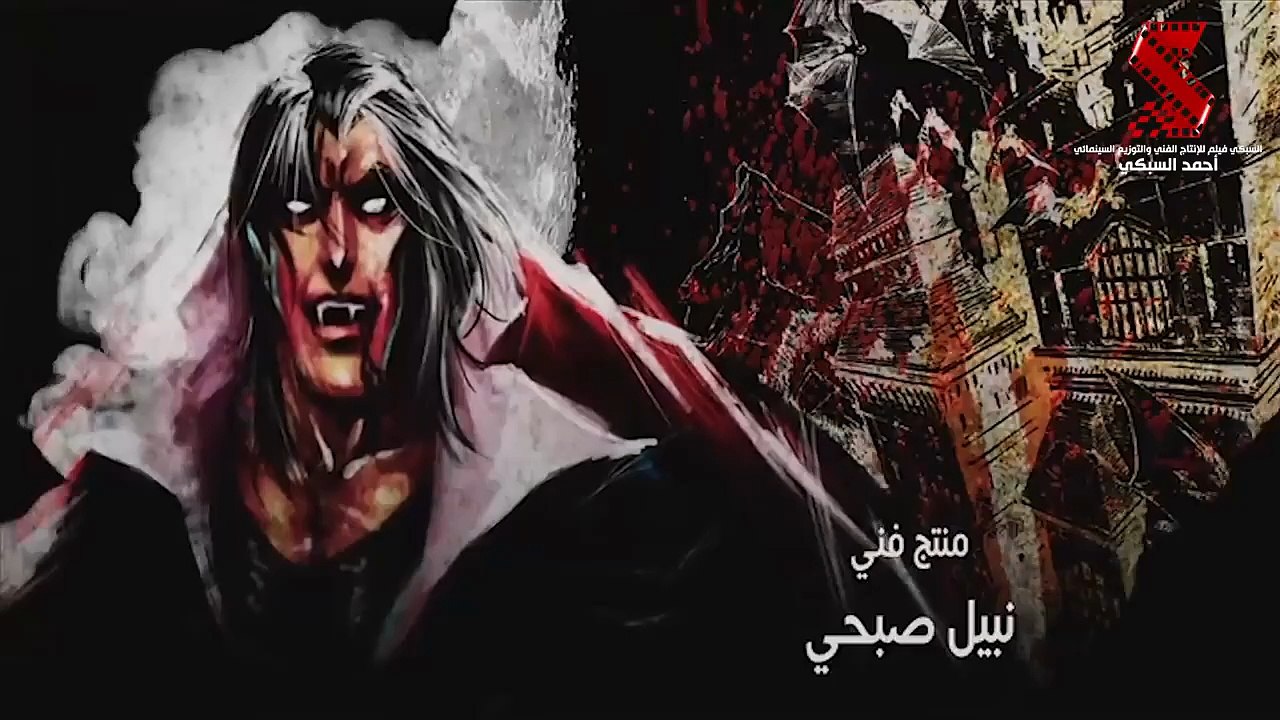 مشاهدة فيلم مشاهدة فيلم الحرب العالمية الثالثة...