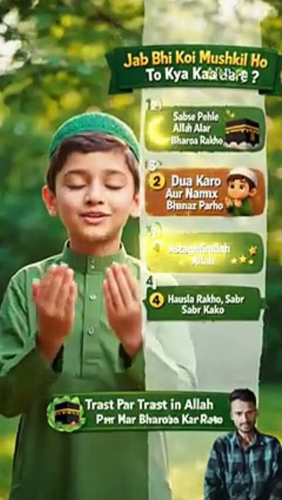 Jab_Zindagi_Mushkil_Ho_Jaye___Sirf_Ye_4_Kaam_Karein