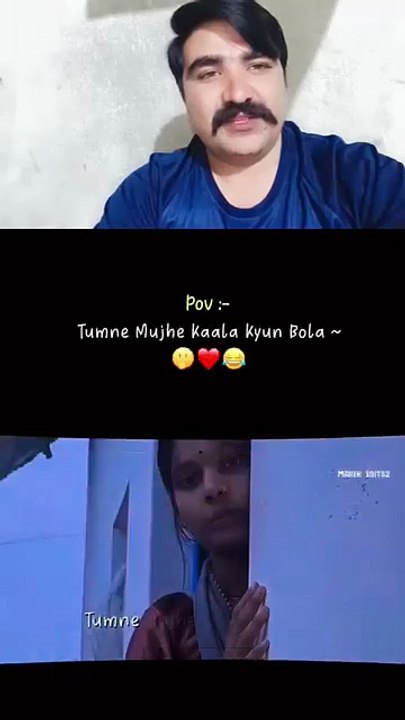 Tumne  mujhe kala kyun bola