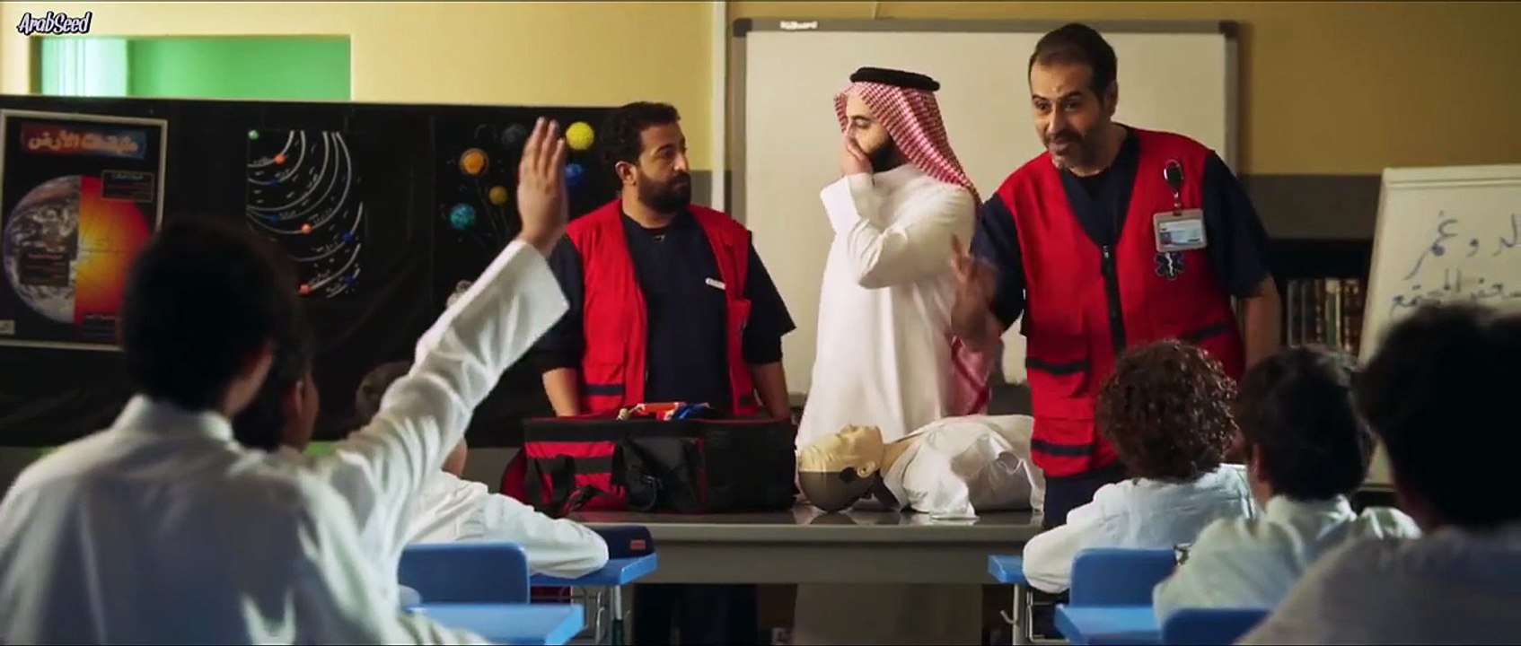 مشاهدة فيلم مشاهدة فيلم اسعاف عربي اون لاين كامل مترجم HD اونلاين 2025