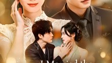 I Married the Wrong Brother - Drama FULL MOVIES ENGLISH SUB