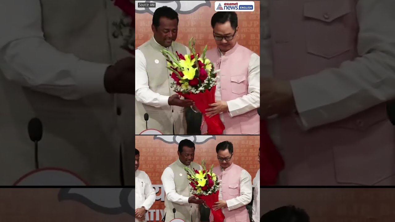 Leander Paes Joins BJP in Delhi Presence of Top Leaders | Politics #Shorts