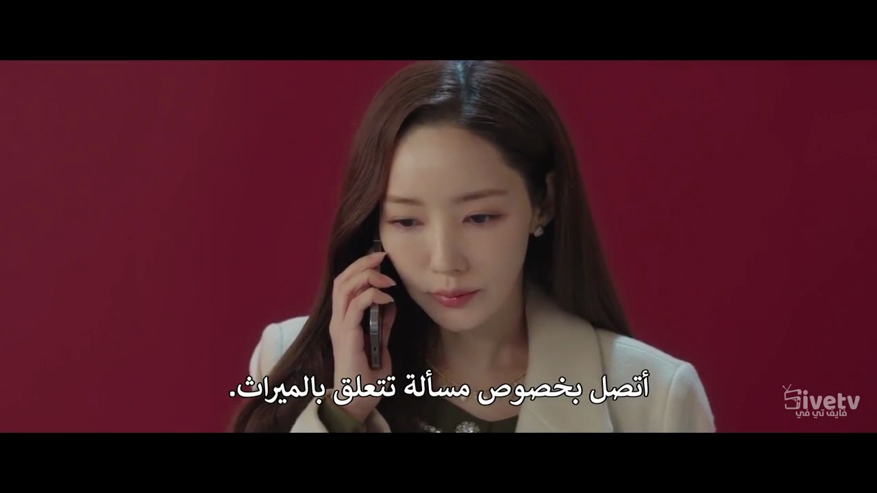 مسلسل قبلة الحورية الحلقة 10 مترجمة