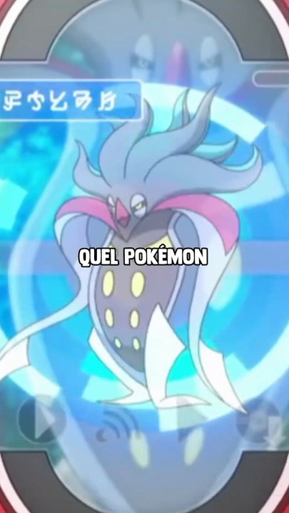 La condition d'évolution IMPOSSIBLE 😱