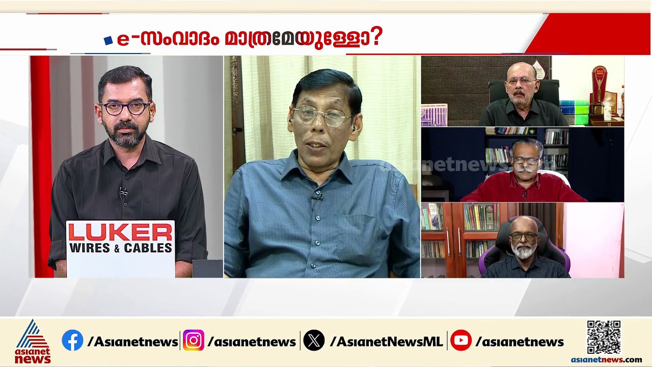 'മുഖ്യമന്ത്രിയും വിഡി സതീശനും തമ്മില്‍ സംവാദം നടന്നിരുന്നെങ്കില്‍ അതൊരു ചരിത്രമാകുമായിരുന്നു'