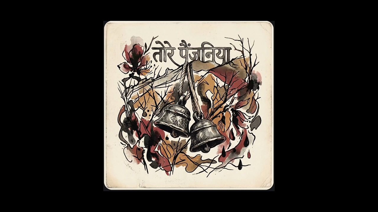 Bairan new song  Top trending song #bairan