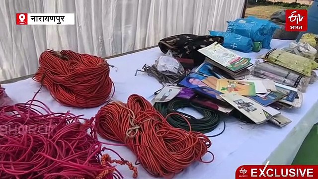 अबूझमाड़ से नक्सलवाद का अंत! नारायणपुर पुलिस का ऐतिहासिक ऐलान, हथियारों के साथ आखिरी इनामी नक्सली का सरेंडर