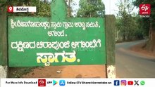 ಆಗುಂಬೆ ಘಾಟಿಗೆ ಟನಲ್ ನಿರ್ಮಾಣಕ್ಕೆ ಡಿಪಿಆರ್: ಪರಿಸರವಾದಿಗಳ ವಿರೋಧ