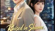 Raised in Shame Crowned in Blood- Full Drama Movie English Sub
