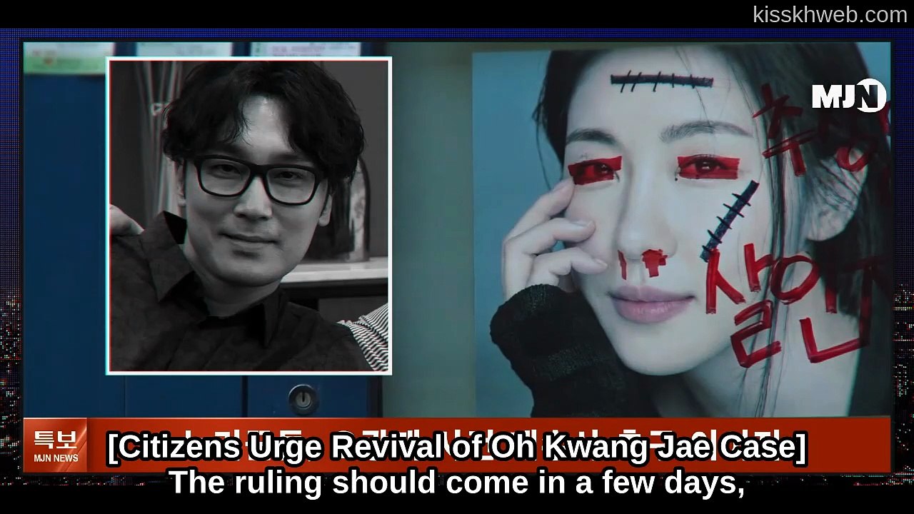 Climax Ep 6 English Sub