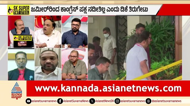 ಸಮರ್ಥ ಶಾಮನೂರು ಸೋತರೆ ಡಿ.ಕೆ. ಶಿವಕುಮಾರ್‌ಗೆ ಸಂಕಷ್ಟ | Davanagere by-election | LRC | Suvarna News
