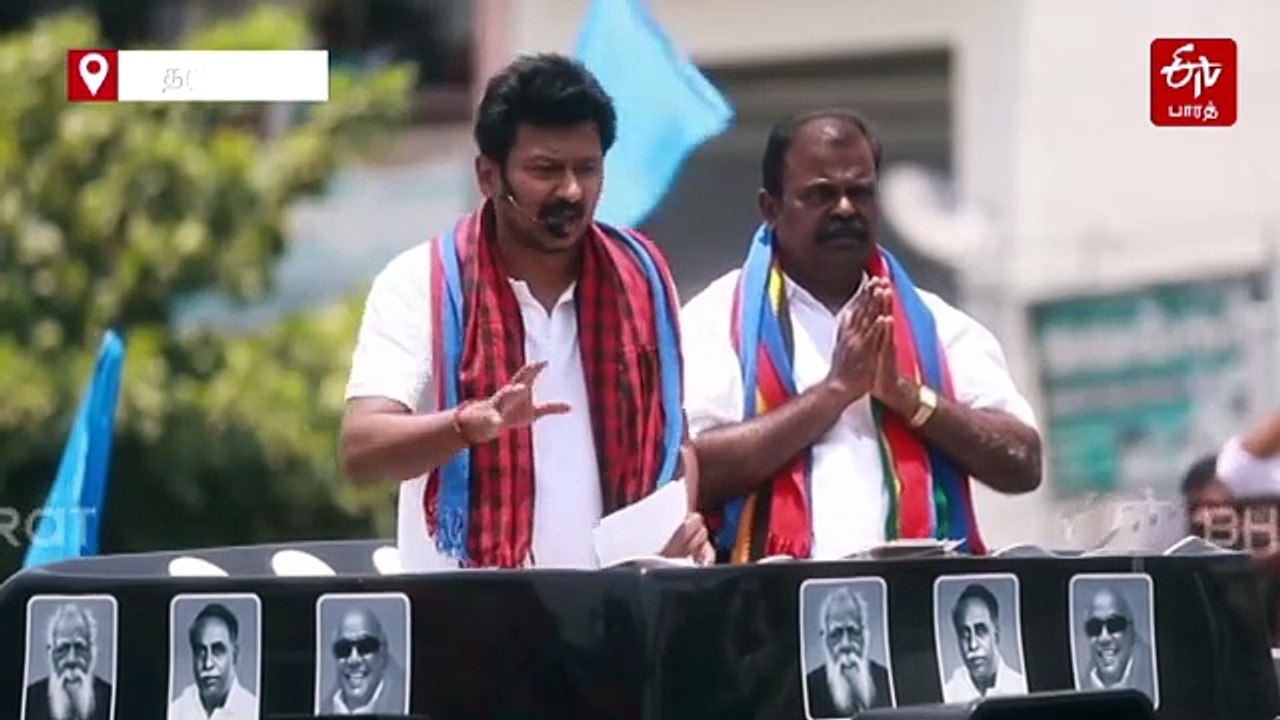 மோடியின் முரட்டு அடிமை எடப்பாடி பழனிசாமி - உதயநிதி அரூரில் பேச்சு