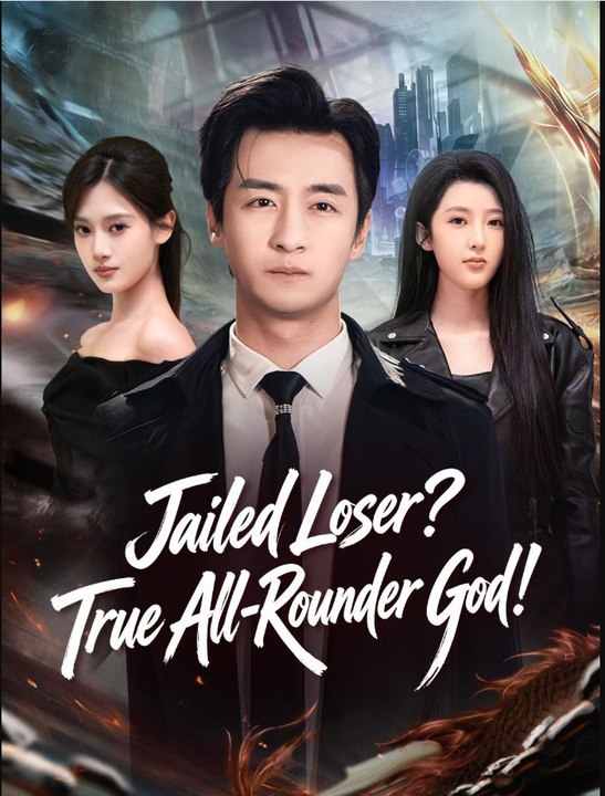 Jailed Loser- True All - Rounder God!