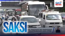 Discounted o libreng sakay, posibleng simulan sa April 15 ayon sa DOTr | Saksi