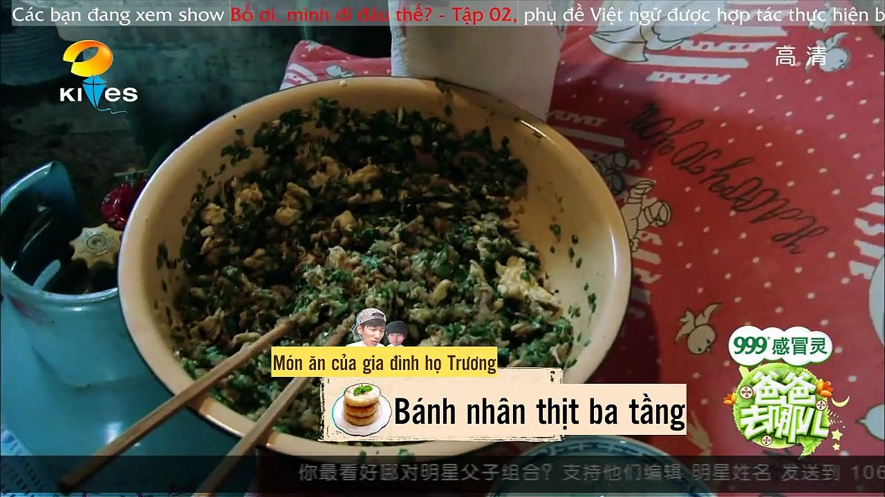 Bố ơi mình đi đâu thế Trung Quốc SS1 02