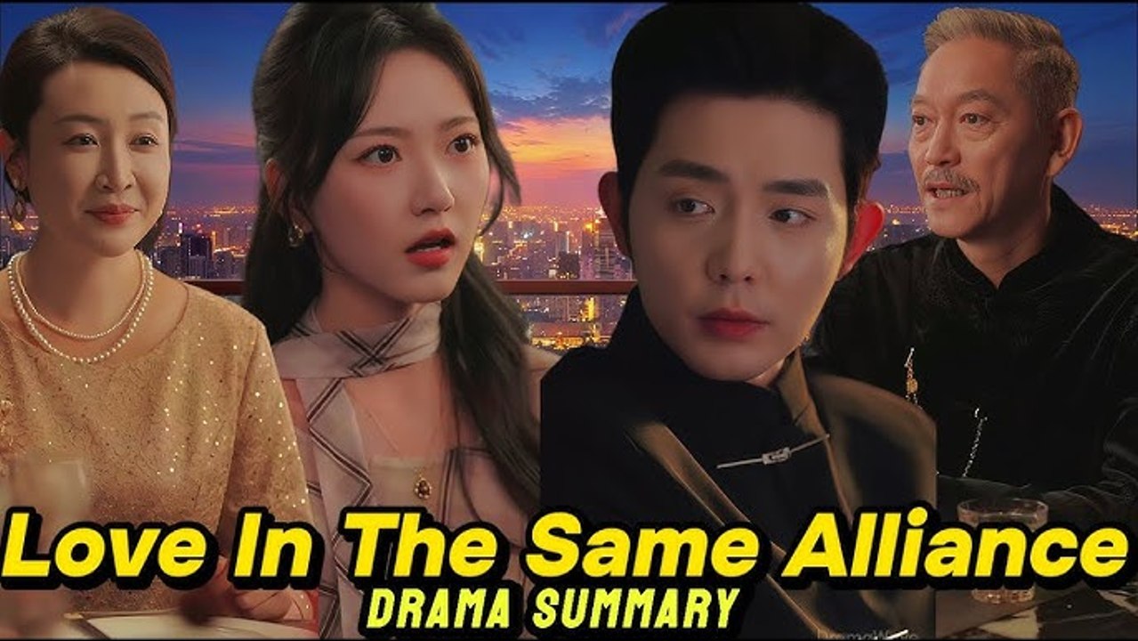 Love in the same alliance (2026) - Full - (Sub. English)