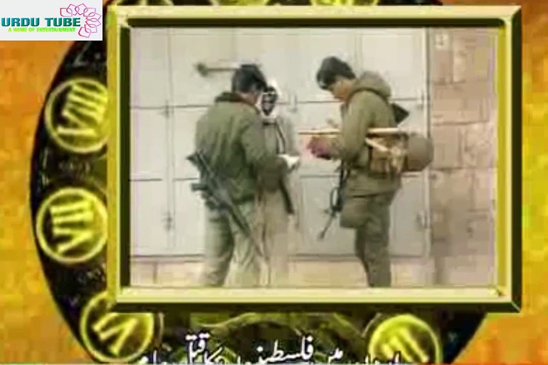 Palestinian Mass Killings