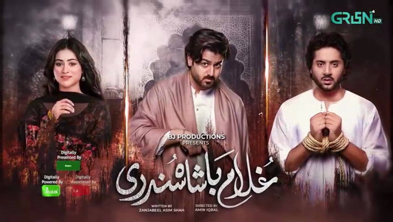 Ghulam Bashah Sundri ep 24 Pakistani drama