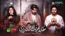 Ghulam Bashah Sundri ep 24 Pakistani drama