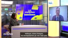 Ηγέτης των Κούρδων του Ιράν στο euronews: «Λάθος των ΗΠΑ οι διαπραγματεύσεις με το καθεστώς»