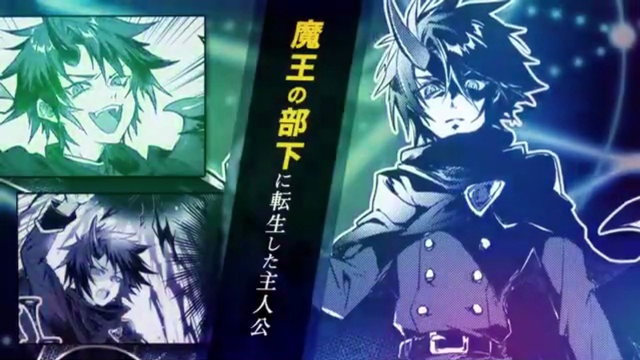 勇者パーティーにかわいい子がいたので、告白してみた。PV